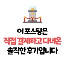 케이팝노래뮤비방 - 청주시 청원구 | 케이팝노래뮤비방