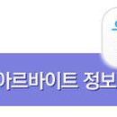삼경엠에스 이미지