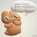 사운드케이크 이미지