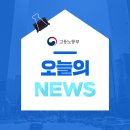 ㈜대흥알앤티 이미지