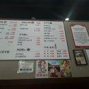 영자네돼지국밥 이미지