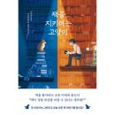 아르테 이미지
