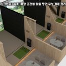 열린스크린골프 이미지