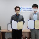 (주)신한방제 이미지