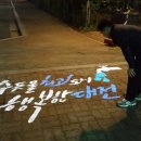 대전광역시 상수도사업본부 이미지