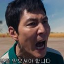 화곡동 꿀꽈백이 핫도그 이미지