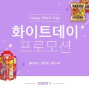 이마트24 행신소만2단지점 네이버블로그