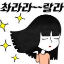 함경북도신포비빔국수돈까스