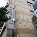 북문치과의원 이미지