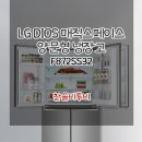 매직 스페이스 이미지