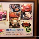웨스턴스테이크 이미지