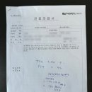 린내과의원 이미지