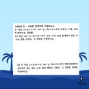 부산외국어고등학교 이미지