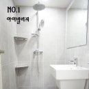 명학역 버스정류장 이미지