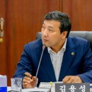 일소