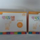 정다운온누리약국 이미지