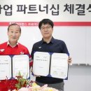 형지엘리트 이미지