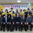 효명 이미지