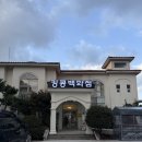 제주도 리퍼브 매장 추천 킹콩백화점 제주 방문후기