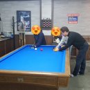 남양 당구장 이미지