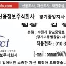 매송낚시터 이미지