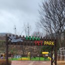 문경(창원)휴게소 이미지