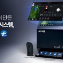 GDR 골프아카데미 포천군내점 이미지