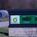 (주)산수개발환경 이미지