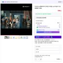 (주)코리아세븐 방이올림픽점 | 26년 2.22~26일 뉴욕 혼자여행 후기