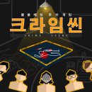 착한가게248