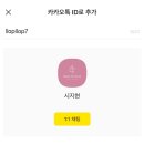 벨네일 - 울주군 | 벨네일