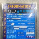 로이드밤원당점 이미지