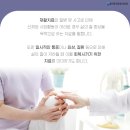 후마취통증의학과의원 이미지