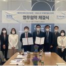 부산정보산업진흥원 이미지