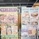 칠연가든 이미지