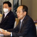 박형기부동산