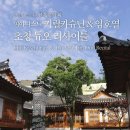 키릴 카슈닌 피아노 리사이틀 이미지