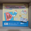 생각 쑥쑥 그림책과 함께 종이접기 | 슬로래빗 두뇌계발놀이책 유아종이접기 어린이놀이책