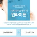 몽고반점 - 달성군 과학마을로2길 33-23 | 몽고반점