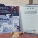 꿈나래 어린이 극장 이미지