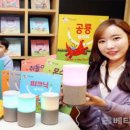 윤텔레콤 이미지