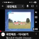 지풍영어학원