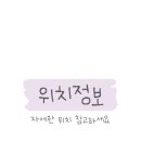 에그존앤샌드베이 이미지