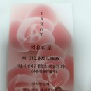 리딩가디언 네이버블로그