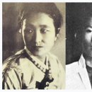 시인 이상이 소설가 최정희님에게 보낸 연애 편지 이미지