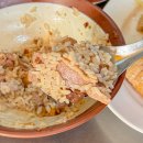 대만 가오슝 맛집 추천 보얼예술특구 근처 야로우쩐 Duck Zhen