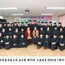 신천요양보호사교육원 이미지