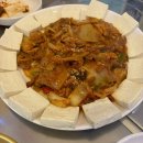 은미포차 - 동구 | 은미포차