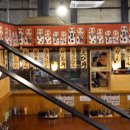 겐텐 송도트리플스트리트 이미지