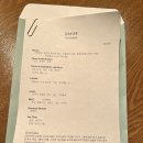 thegreentable